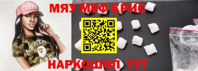 не бодяженный Новодвинск