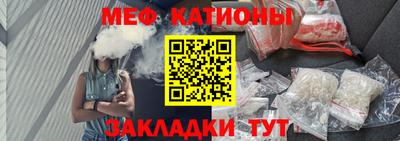 не бодяженный Новодвинск