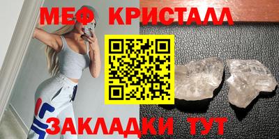 не бодяженный Новодвинск