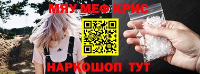 не бодяженный Новодвинск