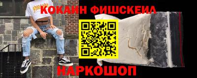 дмт Новозыбков