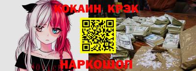 дмт Новозыбков