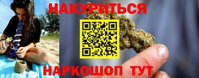 не бодяженный Новодвинск