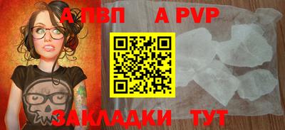 дмт Новозыбков