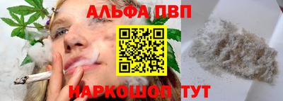 дмт Новозыбков
