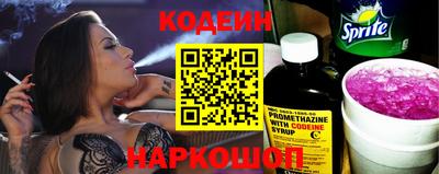 не бодяженный Новодвинск