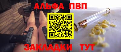 не бодяженный Новодвинск
