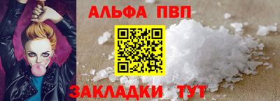 не бодяженный Новодвинск