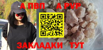 не бодяженный Новодвинск