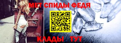кристаллы Новокубанск