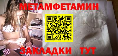 не бодяженный Новодвинск