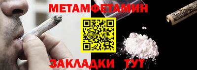 не бодяженный Новодвинск