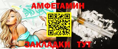 не бодяженный Новодвинск