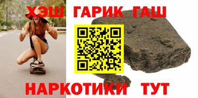 дмт Новозыбков