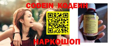 дмт Новозыбков