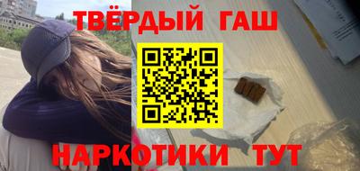 не бодяженный Новодвинск