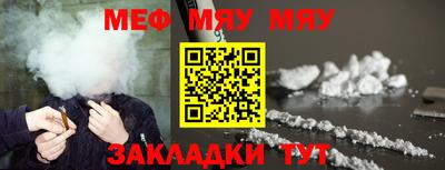 не бодяженный Новодвинск