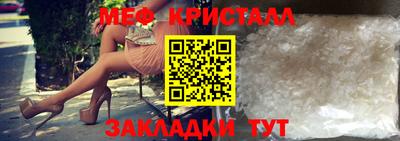не бодяженный Новодвинск
